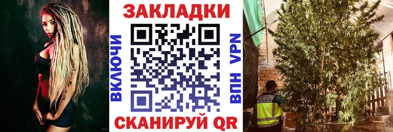 Героин Горячеводский