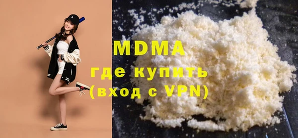 spice Горняк