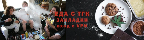 apvp Горнозаводск