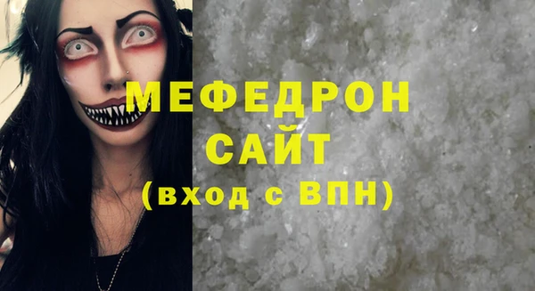 apvp Горнозаводск