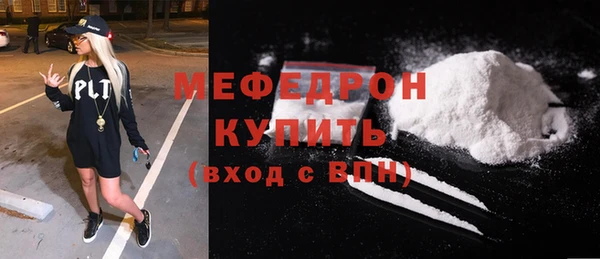 apvp Горнозаводск
