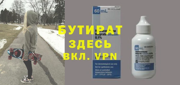 apvp Горнозаводск