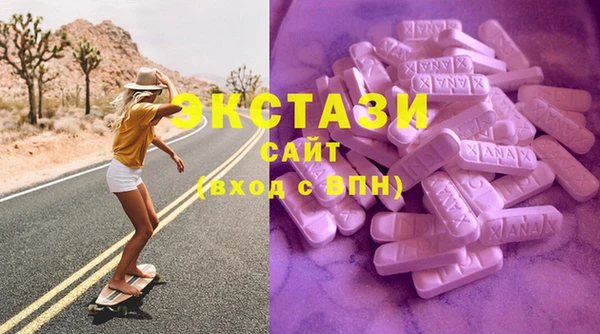 spice Горняк