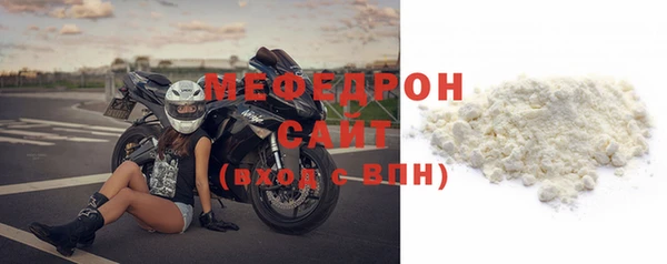 apvp Горнозаводск