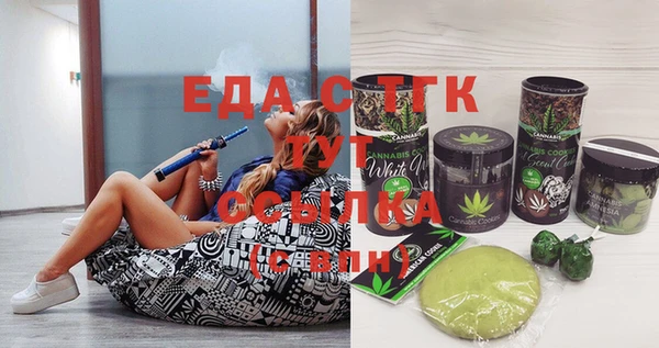 марки nbome Горно-Алтайск