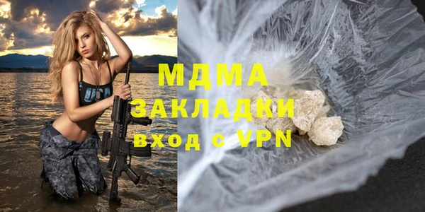 spice Горняк