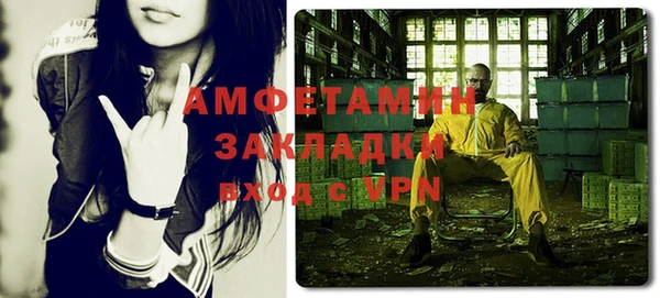 apvp Горнозаводск