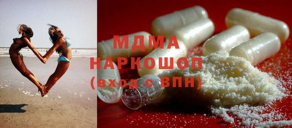 apvp Горнозаводск