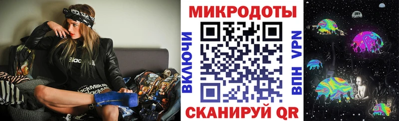 Купить закладки  Горячеводский  Галлюциногенные грибы Psilocybe 